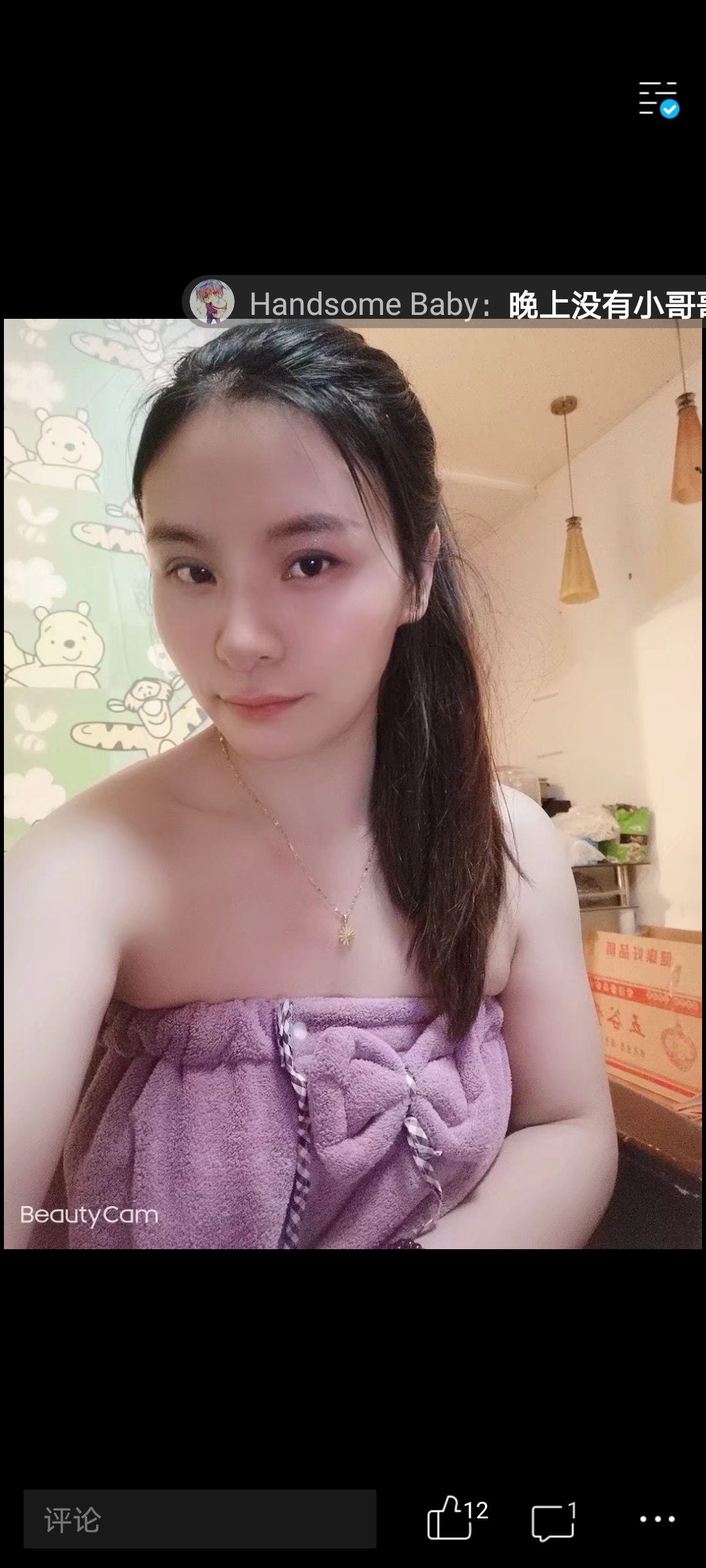 汉口火车站附近的小姐姐